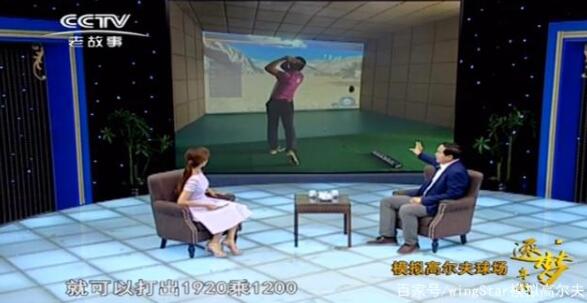 女排姐妹花霸凌劇情神反轉(zhuǎn) 韓國體壇惡行不斷開除五人